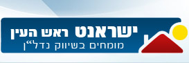 ישראנט-מומחים בשיווק נדל"ן